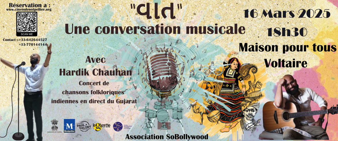 Banner Hardik Chauhan